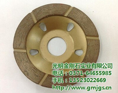光明金刚石 凯里金刚石工具的卓越品质与技术革新